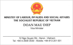 ベトナム労働省